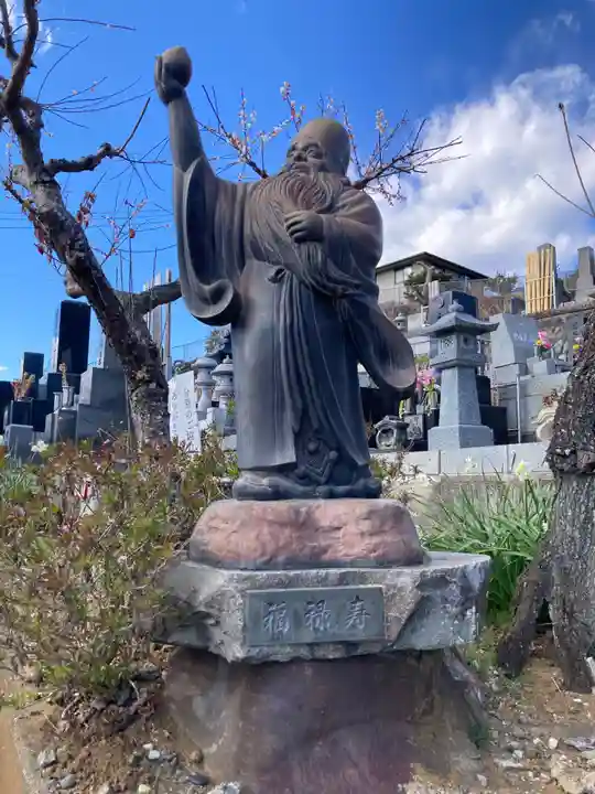 法輪寺(神奈川県)