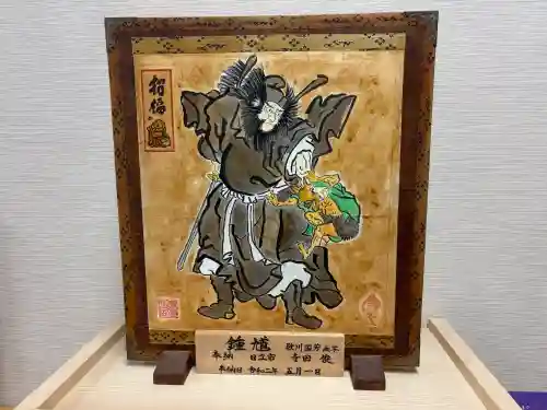 サムハラ神社の{uncategorized: "未分類", other: "その他", undefined: "問題あり", building: "その他建物", grave: "お墓", sacred_gate: "鳥居", guardian: "狛犬", statue: "像", buddha: "仏像", history: "歴史", nature: "自然", garden: "庭園", animal: "動物", pagoda: "塔", temizu: "手水舎", mountain_gate: "山門・神門", sanctuary: "本殿・本堂", subordinate: "末社・摂社", art: "芸術", scenery: "景色", jizo: "地蔵", ema: "絵馬", goshuin: "御朱印", omikuji: "おみくじ", items: "授与品その他", amulet: "お守り", goshuincho: "御朱印帳", eats: "食事", festival: "お祭り", votive_dance: "神楽", shichigosan: "七五三参", wedding: "結婚式", experience: "体験その他", initially: "初詣", around: "周辺", anti_infection: "感染症対策"}