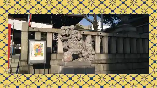 尾久八幡神社(東京都)