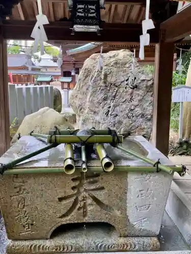 伊豫豆比古命神社の手水舎