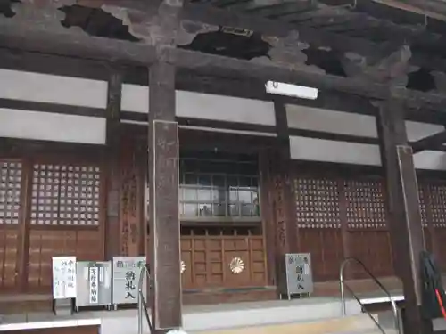 国分寺の本殿・本堂