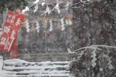 磐椅神社(福島県)