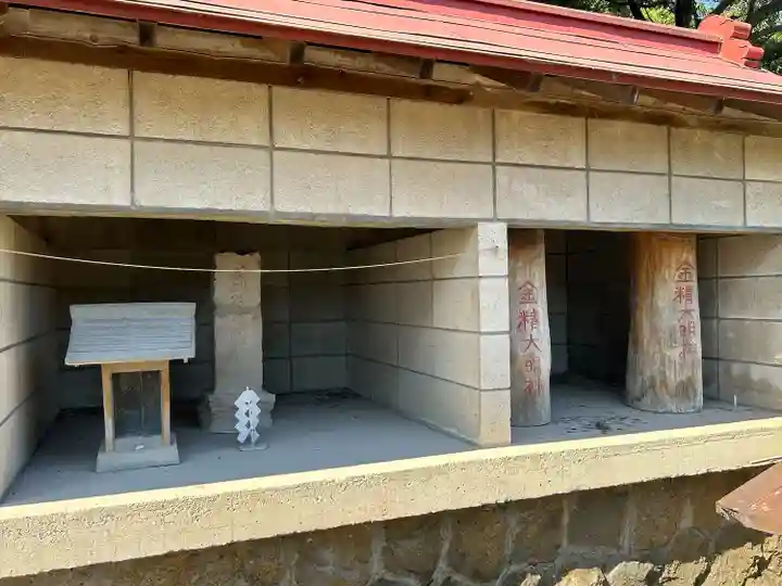 浅間神社(栃木県)