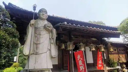 観音寺の像