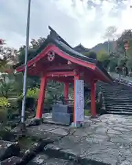 熊野那智大社(和歌山県)