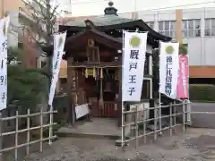 神明神社(福井県)