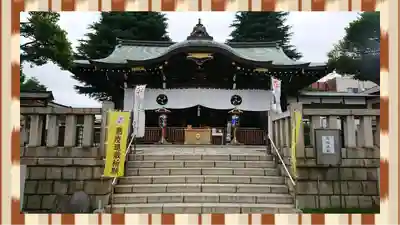 尾久八幡神社(東京都)