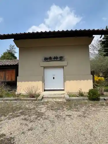 御蚕神堂(岩手県)