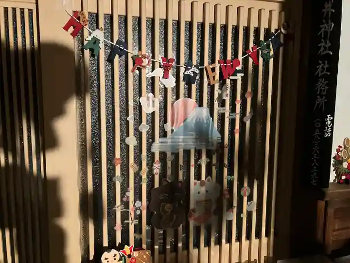 御井神社のその他建物