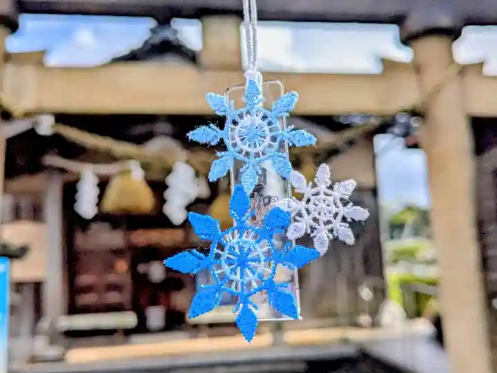 日本唯一香辛料の神 波自加彌神社(石川県)