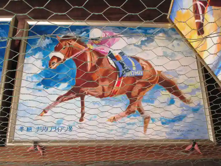 藤森神社(京都府)