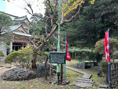 法華経寺奥之院(千葉県)
