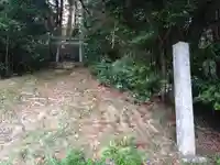 八幡社(愛知県)