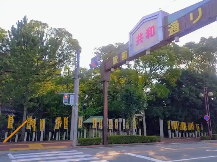 八ツ屋神明社の自然