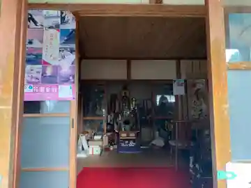 浄徳寺の本殿・本堂