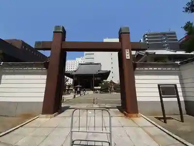 太融寺(大阪府)