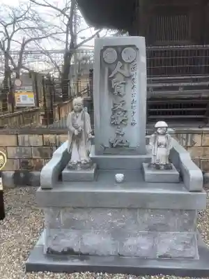 笠覆寺 (笠寺観音)のその他建物