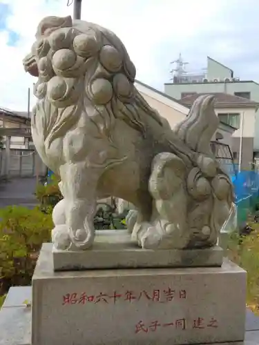 松尾神社(神奈川県)