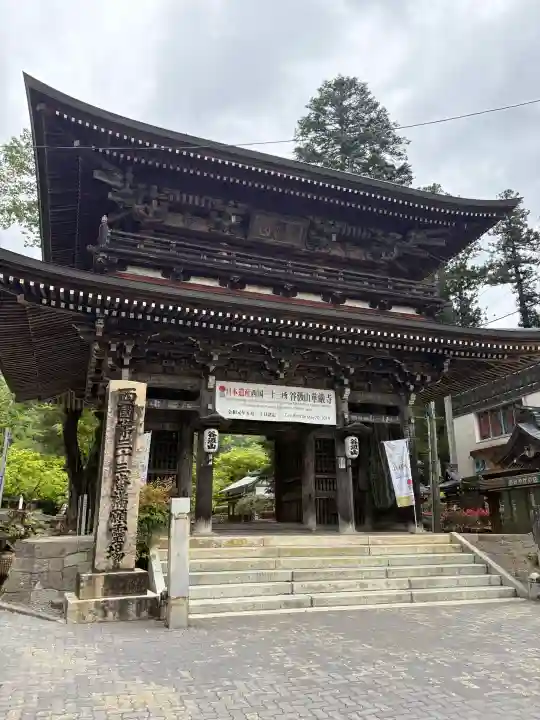 華厳寺の{uncategorized: "未分類", other: "その他", undefined: "問題あり", building: "その他建物", grave: "お墓", sacred_gate: "鳥居", guardian: "狛犬", statue: "像", buddha: "仏像", history: "歴史", nature: "自然", garden: "庭園", animal: "動物", pagoda: "塔", temizu: "手水舎", mountain_gate: "山門・神門", sanctuary: "本殿・本堂", subordinate: "末社・摂社", art: "芸術", scenery: "景色", jizo: "地蔵", ema: "絵馬", goshuin: "御朱印", omikuji: "おみくじ", items: "授与品その他", amulet: "お守り", goshuincho: "御朱印帳", eats: "食事", festival: "お祭り", votive_dance: "神楽", shichigosan: "七五三参", wedding: "結婚式", experience: "体験その他", initially: "初詣", around: "周辺", anti_infection: "感染症対策"}