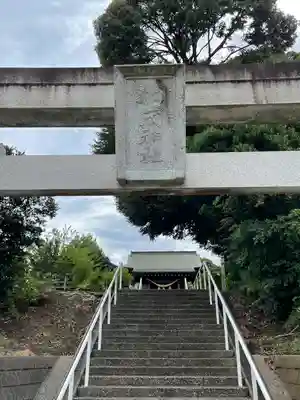 加茂神社のその他建物