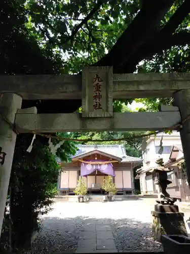 九重神社の鳥居