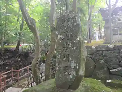 神峯山寺(大阪府)