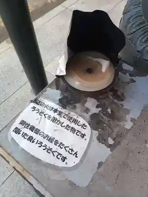 長泉寺のその他建物