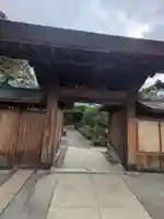 本妙院(東京都)