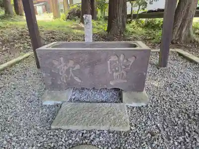 小藤神社(栃木県)
