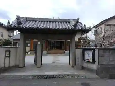長楽寺の山門