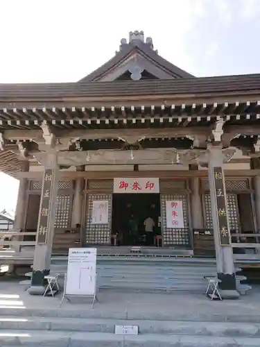 尊永寺の本殿・本堂