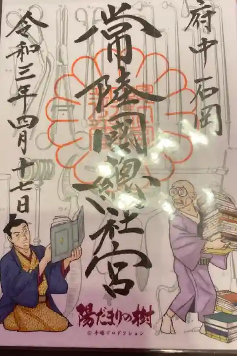 とても素敵な感謝の一日でした。
