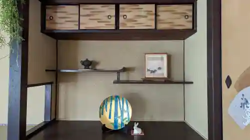 尊陽院(京都府)