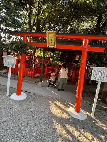 賀茂御祖神社（下鴨神社）(京都府)
