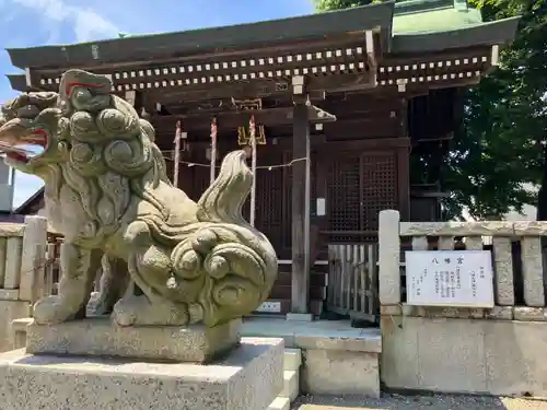宿河原八幡宮(神奈川県)