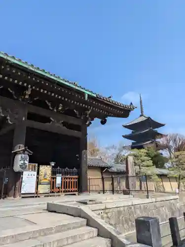 東寺（教王護国寺）(京都府)
