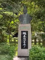 姫路神社の像