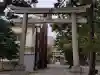 平塚三嶋神社(神奈川県)