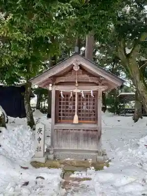 大宮賣神社の{uncategorized: "未分類", other: "その他", undefined: "問題あり", building: "その他建物", grave: "お墓", sacred_gate: "鳥居", guardian: "狛犬", statue: "像", buddha: "仏像", history: "歴史", nature: "自然", garden: "庭園", animal: "動物", pagoda: "塔", temizu: "手水舎", mountain_gate: "山門・神門", sanctuary: "本殿・本堂", subordinate: "末社・摂社", art: "芸術", scenery: "景色", jizo: "地蔵", ema: "絵馬", goshuin: "御朱印", omikuji: "おみくじ", items: "授与品その他", amulet: "お守り", goshuincho: "御朱印帳", eats: "食事", festival: "お祭り", votive_dance: "神楽", shichigosan: "七五三参", wedding: "結婚式", experience: "体験その他", initially: "初詣", around: "周辺", anti_infection: "感染症対策"}