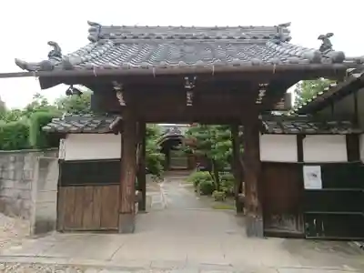 光音寺の山門・神門