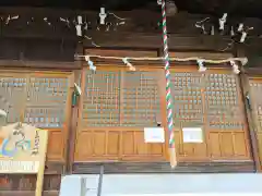 本莊神社(岐阜県)