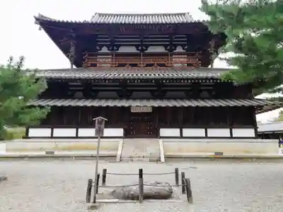 法隆寺の本殿・本堂