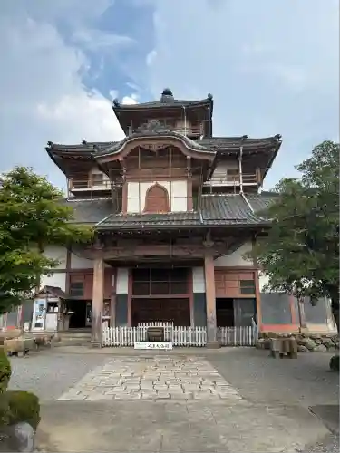 金鳳山 正法寺(岐阜県)