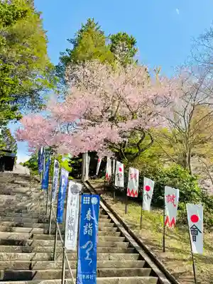 土津神社｜こどもと出世の神さま(福島県)