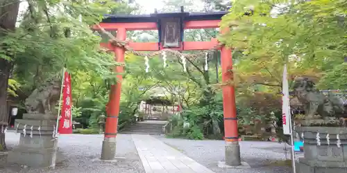 鍬山神社の鳥居