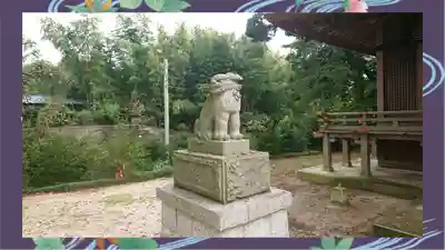 素鵞神社(茨城県)
