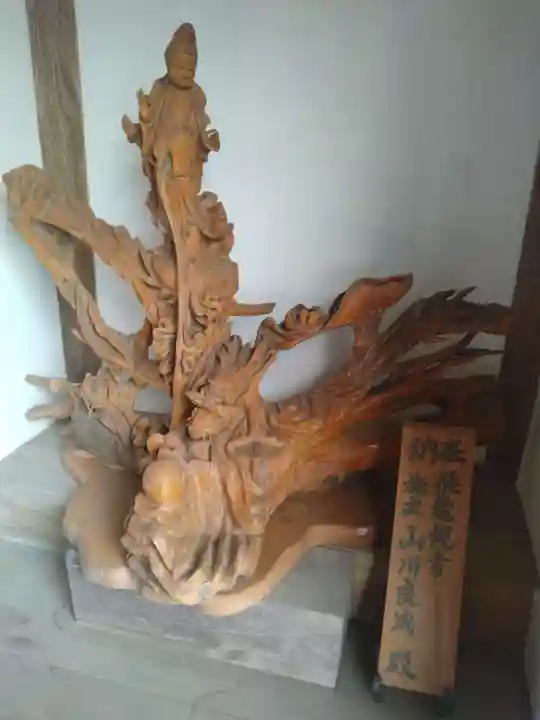 観音院(宮城県)