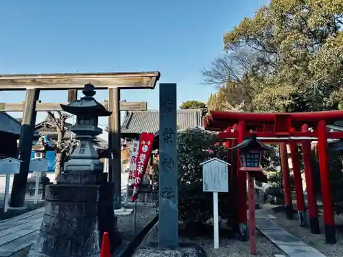 業葉神社(愛知県)