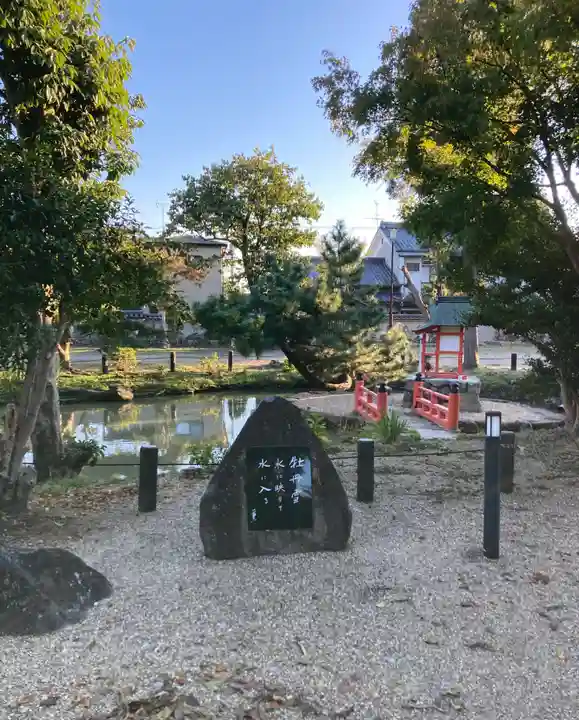 西大寺(奈良県)