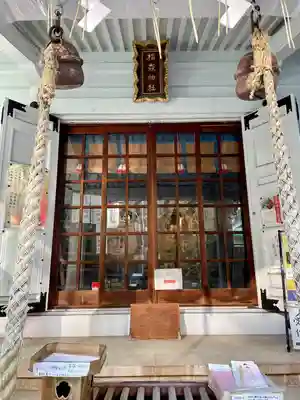 椙森神社(東京都)